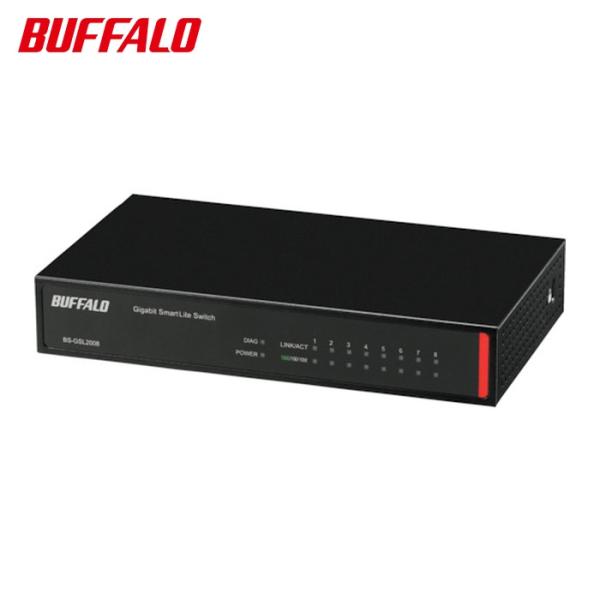 バッファロー 法人向け Giga対応 Layer2 スマートLiteスイッチ 8ポート (1台) B...