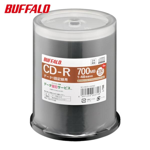 バッファロー BUFFALO 光学メディア CD-R PCデータ用 700MB 法人チャネル向け 1...