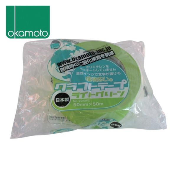 オカモト クラフトテープ環境思いカラーライトグリーン (1巻) 224WC5050E