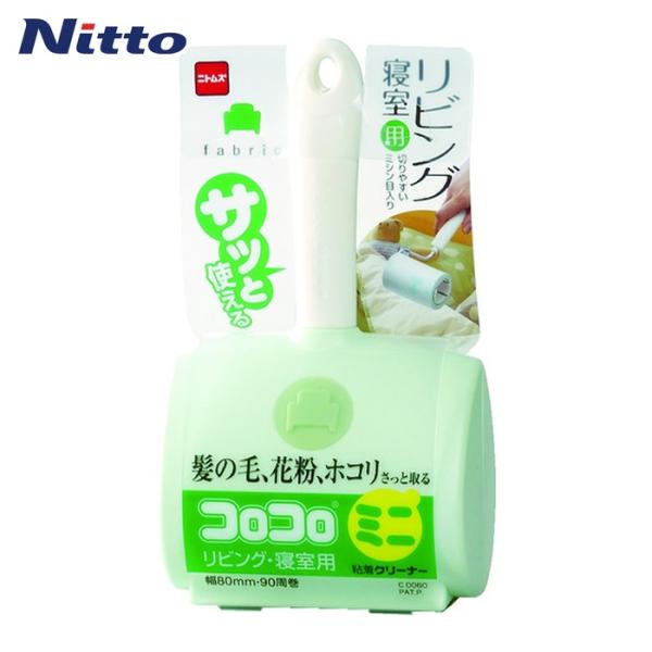 ニトムズ コロコロミニ リビング用 テープ80mm幅×90周 (1個) C0060