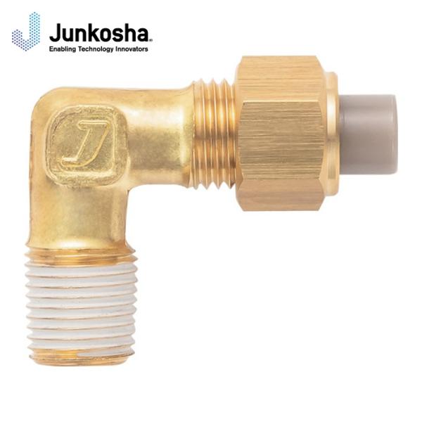 潤工社 PL-1/8-PT1/8-BS 黄銅製継手(インチ系列) エルボ 3.18×2.36mm  ...