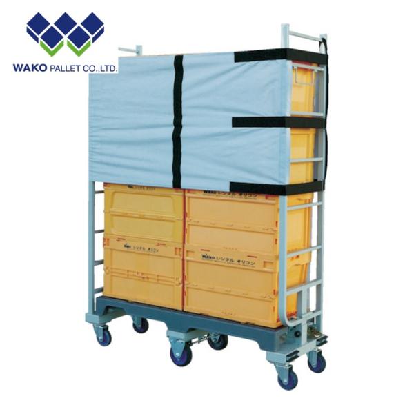 ワコーパレット カゴ車用オプション エコベルト (1枚) 品番：WEB-65S