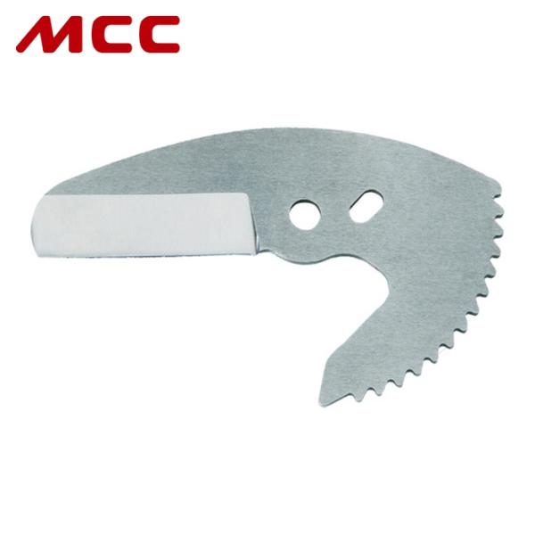 MCC エンビカッタ替刃VC-48ED (1枚) 品番：VCE0348