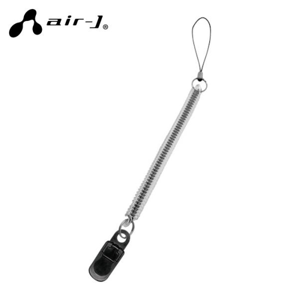 air-J スパイラルインスパイラルストラップ (1個) ASS-06BK