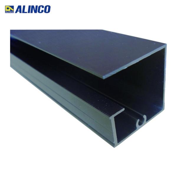 アルインコ 波板用母屋材 2.4m ブラック (1本) 品番：BA170K