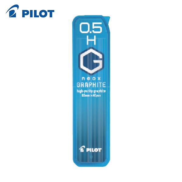 パイロット シャープペン替芯 ネオックス・グラファイト 0.5mm H(1Cs) 品番：HRF5G-...