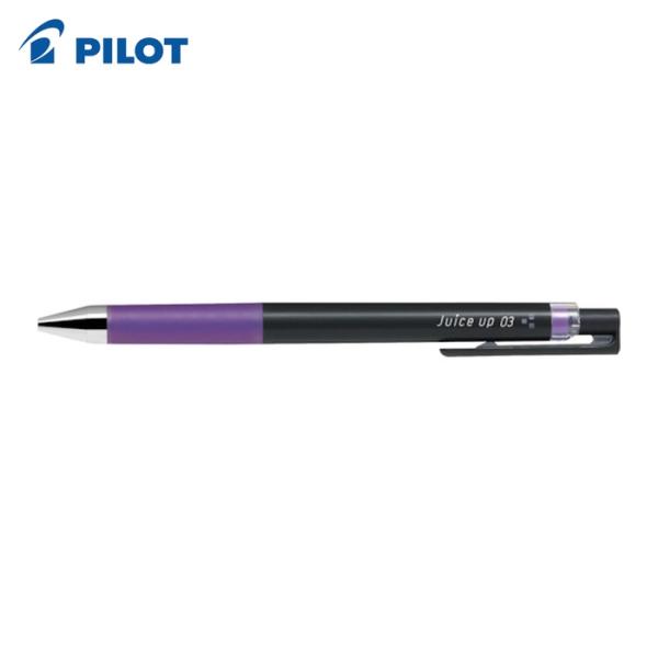 パイロット PILOT ゲルインキボールペン ジュースアップ0.3 バイオレット (1本) LJP-...