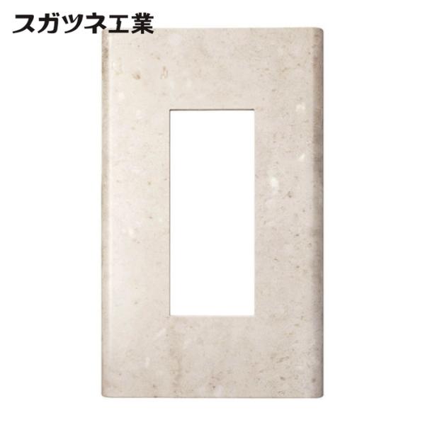 スガツネ工業 LAMP PXP-CR01-CL (210033142)PXP-CR01-CLスイッチ...