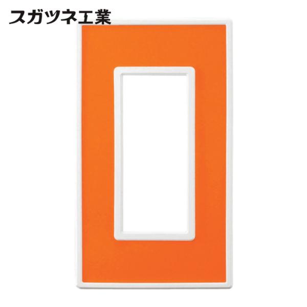 スガツネ工業 LAMP PXP-FW01-AR (210027224)PXP-FW01-ARスイッチ...