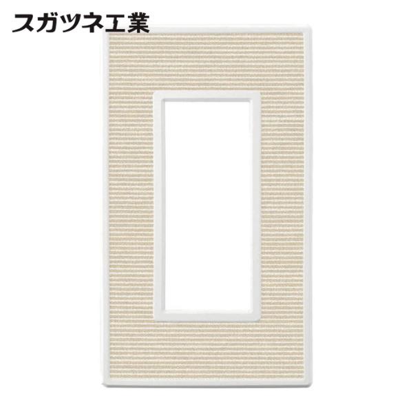 スガツネ工業 LAMP PXP-FW01-FB (210027229)PXP-FW01-FBスイッチ...
