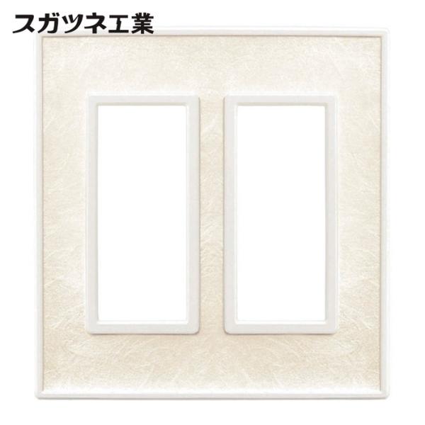 スガツネ工業 LAMP PXP-FW02-PW (210032230)PXP-FW02-PWスイッチ...