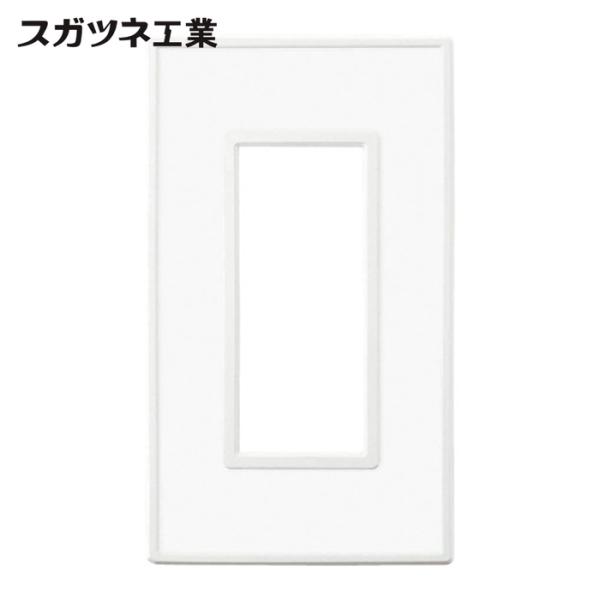 スガツネ工業 LAMP PXP-FW01-CW (210027228)PXP-FW01-CWスイッチ...