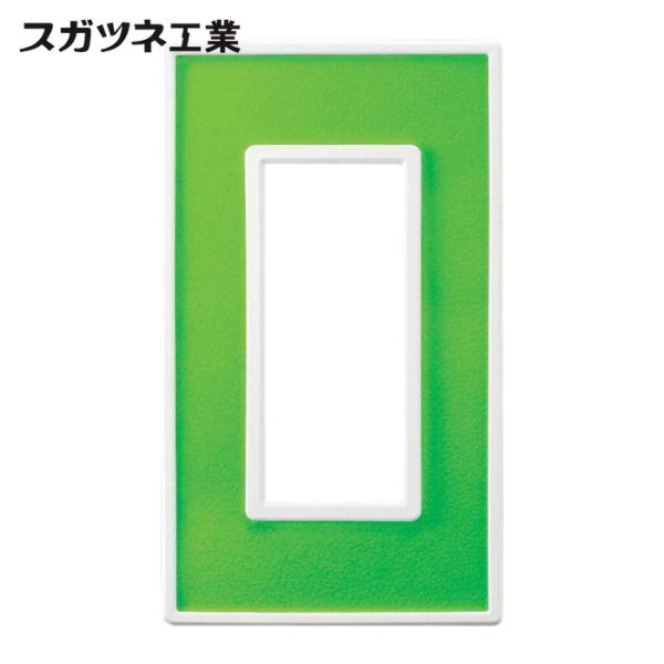 スガツネ工業 LAMP PXP-FW01-AG (210027227)PXP-FW01-AGスイッチ...