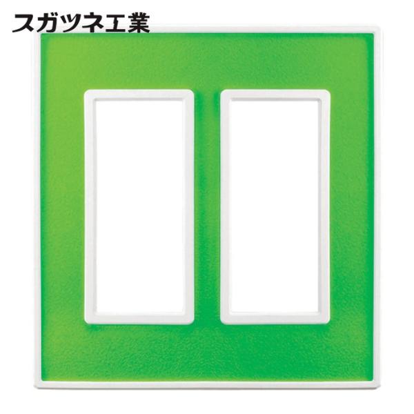 スガツネ工業 LAMP PXP-FW02-AG (210032227)PXP-FW02-AGスイッチ...