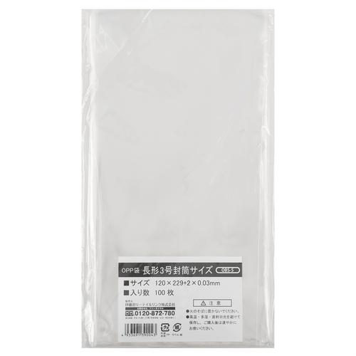 伊藤忠リーテイルリンク OPP袋シールなし 長形3号封筒サイズ (1袋) OBS-5