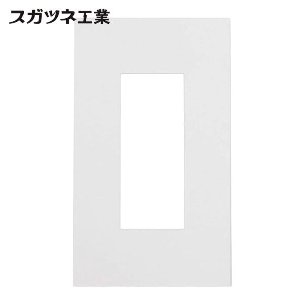 スガツネ工業 LAMP PXP-ES01-WT (210040752)PXP-ES01-WTスイッチ...