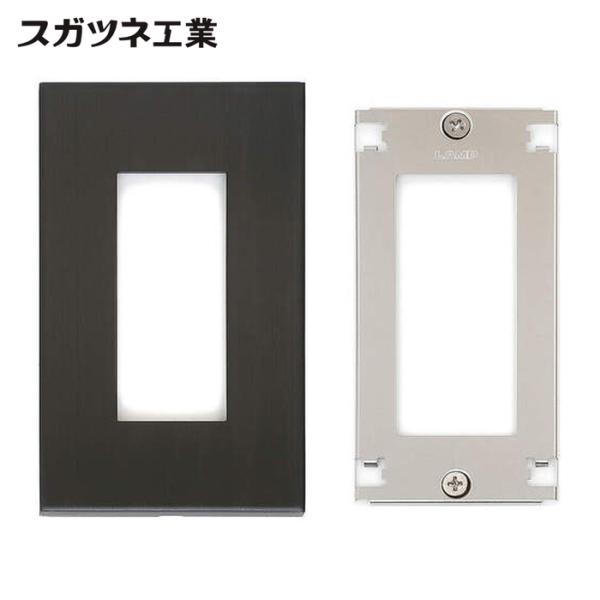 スガツネ工業 LAMP PXP-ES01-BL (210027220)PXP-ES01-BLスイッチ...