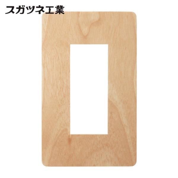 スガツネ工業 LAMP PXP-WR01-MK (210027197)PXP-WR01-MKスイッチ...