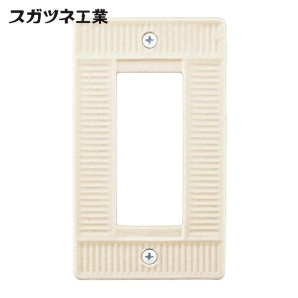 スガツネ工業 LAMP PXP-PW01-WT (210027187)PXP-PW01-WTスイッチ...
