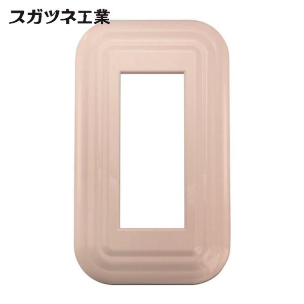 スガツネ工業 LAMP PXP-HH01-CM (210027217)PXP-HH01-CMスイッチ...