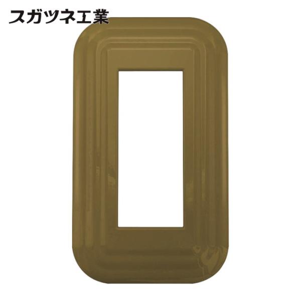 スガツネ工業 LAMP PXP-HH01-MG (210027218)PXP-HH01-MGスイッチ...