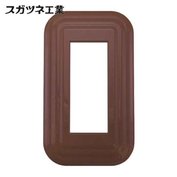 スガツネ工業 LAMP PXP-HH01-BR (210027216)PXP-HH01-BRスイッチ...