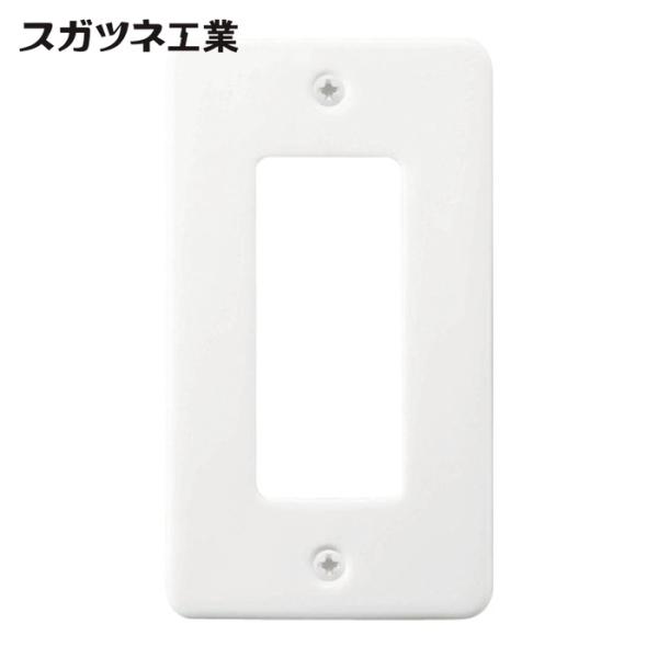 スガツネ工業 LAMP PXP-PP01-WT (210027196)PXP-PP01-WTスイッチ...