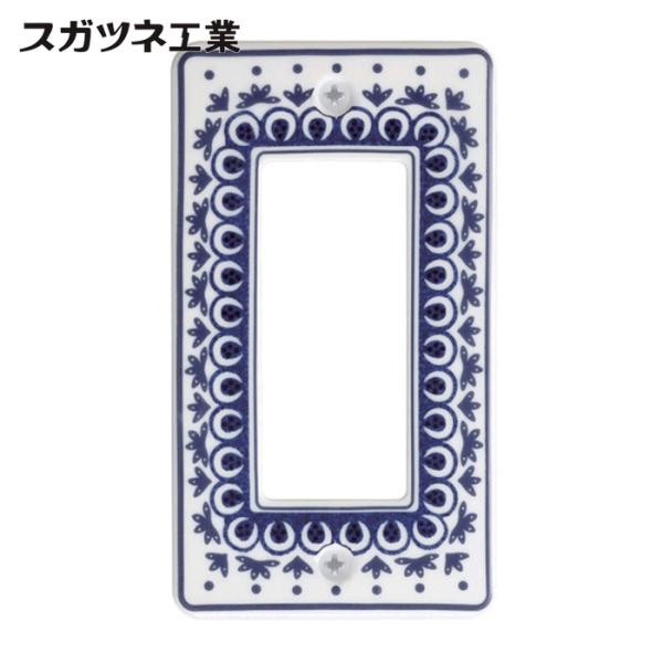 スガツネ工業 LAMP PXP-PP01-LD (210027191)PXP-PP01-LDスイッチ...