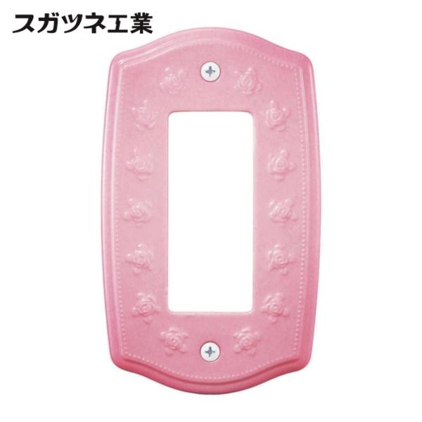 スガツネ工業 LAMP PXP-PR01-PK (210027188)PXP-PR01-PKスイッチ...