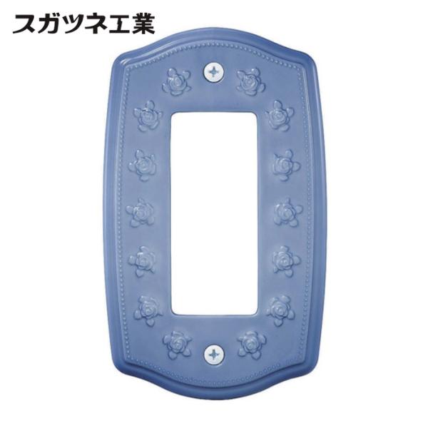 スガツネ工業 LAMP PXP-PR01-LB (210027189)PXP-PR01-LBスイッチ...