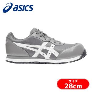 ウィンジョブ 【限定品】アシックス(asics) 安全靴 CP302 FCP302.500