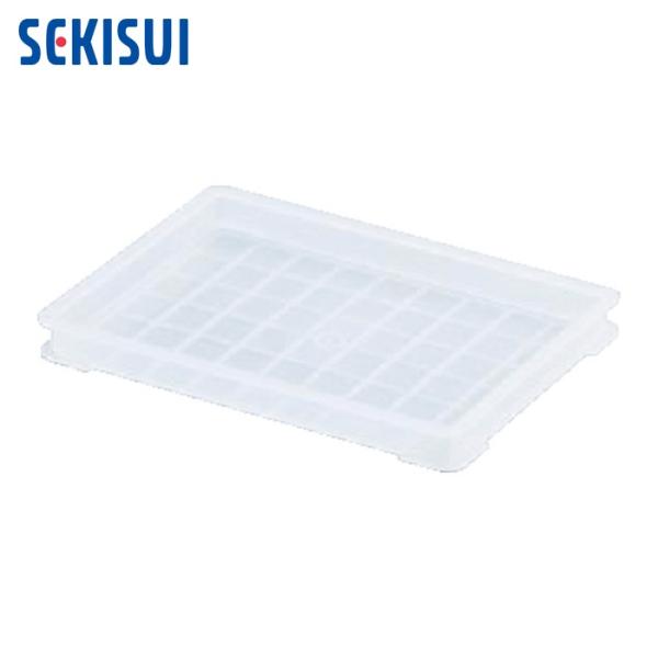 積水 セキスイ PZ型コンテナ PZ-0005 透明 (1個) PZ52TM (TM)