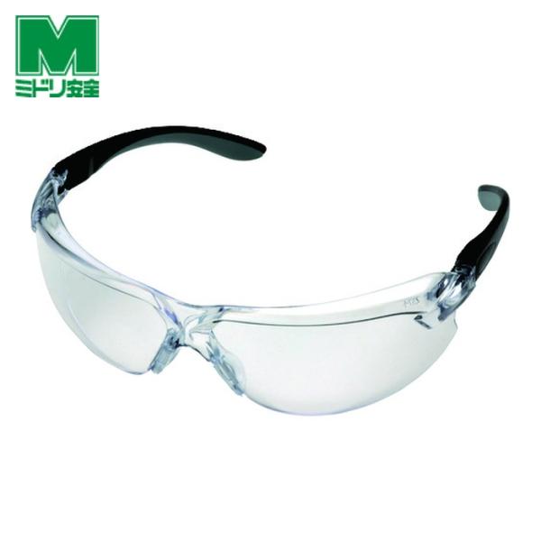 ミドリ安全 二眼型 保護メガネ (1個) MP-821
