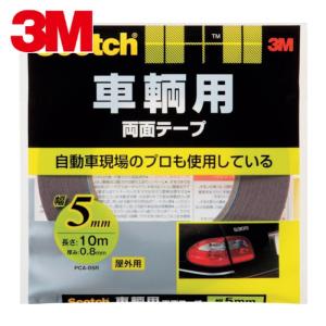 3M スリーエム VHBテープ LSE110WF 12mmX10m 多用途・難接着