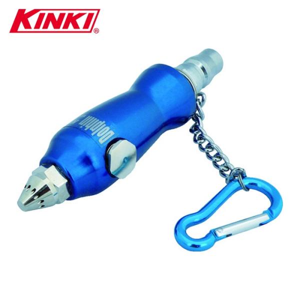 近畿製作所 K-DPBS スレンダータイプダスターガンサイレント(常圧) (1個)