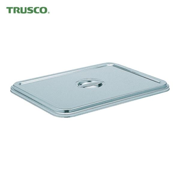 トラスコ TRUSCO ステンレス深型角バット用 蓋 8枚取 (1枚) T-QB-5F