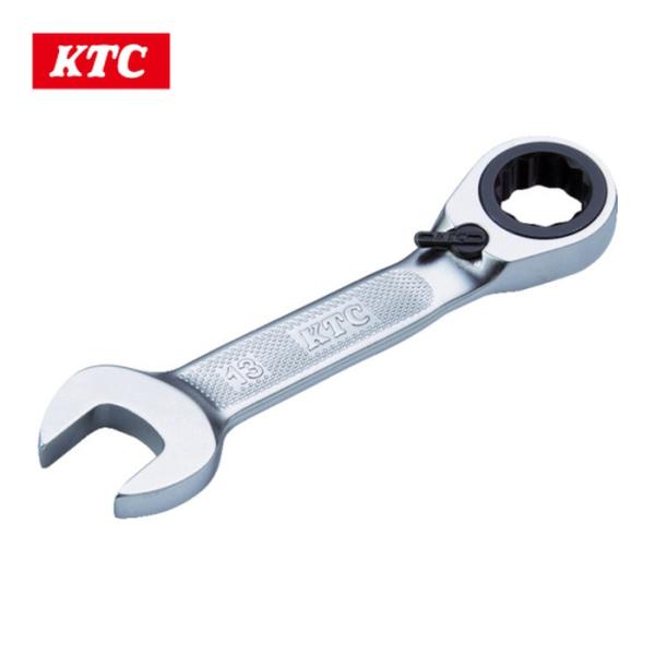 KTC 京都機械工具 MSR2SA-10 ショートラチェットコンビネーションレンチ(締緩切替タイプ)...