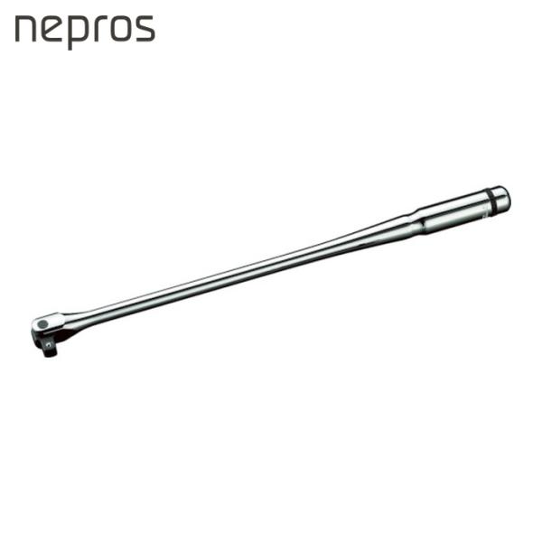 nepros ネプロス 12.7sq.スピンナハンドル 差込角12.7mm 全長300mm (1個)...