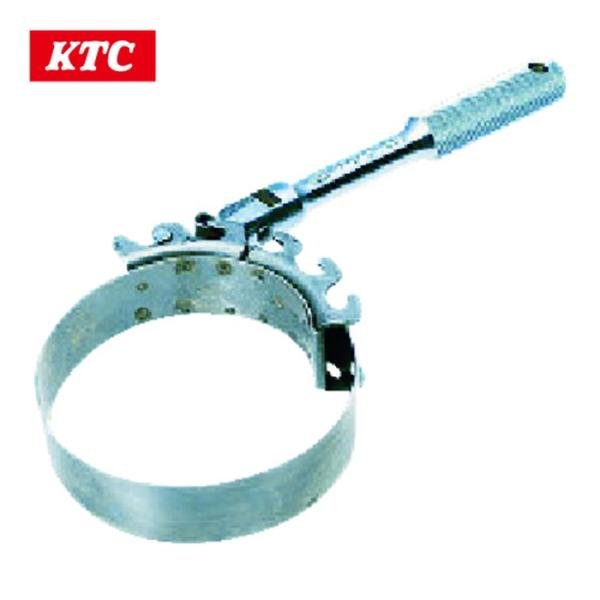 KTC 京都機械工具 FF-8095 オイルフィルタレンチ 適合径80~95mm (1丁)
