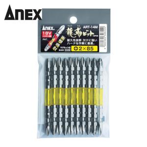 ブレード シリンダー シールキット コマツ PC09FR-1 排土板 社外品