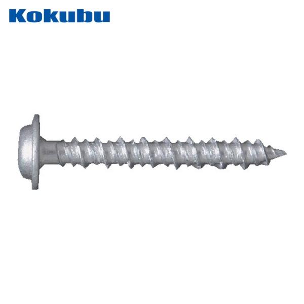 コクブ ツイスター ナベ座付4×32PW 鉄製/ラスパート処理 シャープポイント 高低ねじ山(100...