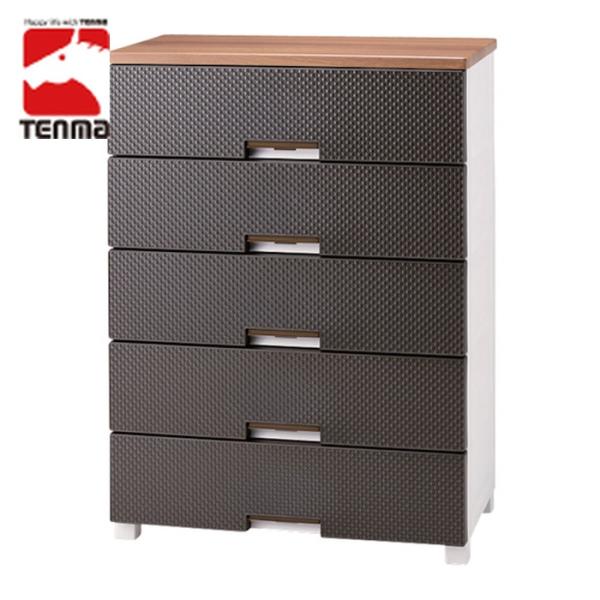 TENMA 天馬 チェストフィッツプラス メッシュ FM7505 5段 ブラウン 幅75cm (1個...