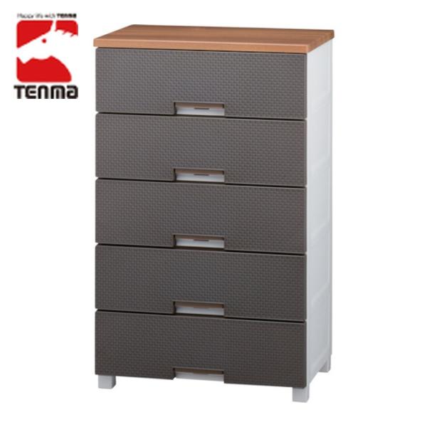 TENMA 天馬 チェストフィッツプラス メッシュ FM6505 5段 ブラウン 幅65cm (1個...