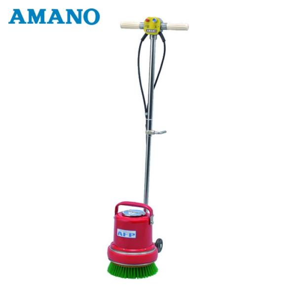 アマノ AMANO AFP80SK (HK709011/HK770840) AFP80SK フロアポ...