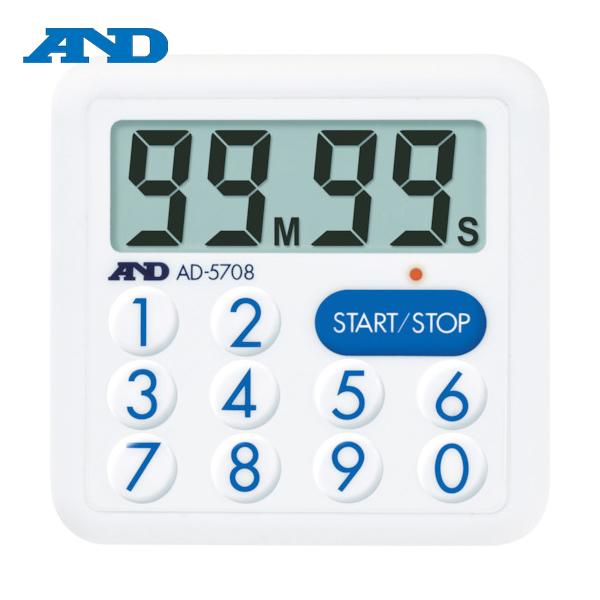 A&amp;D 防滴100分間タイマー＜LEDランプ付＞ (1個) 品番：AD5708