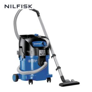 ニルフィスク（Nilfisk） GD930S2 HEPAフィルタ付真空掃除機 HEPA