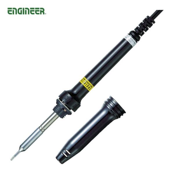 エンジニア SKC-31 セラミックハンダコテ 耐熱キャップ付 (1本)