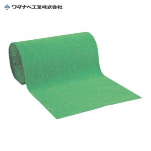 ワタナベ工業 人工芝 7.5mmパイル 防炎仕様 91cm×20m (1巻) WTB-750-91-20