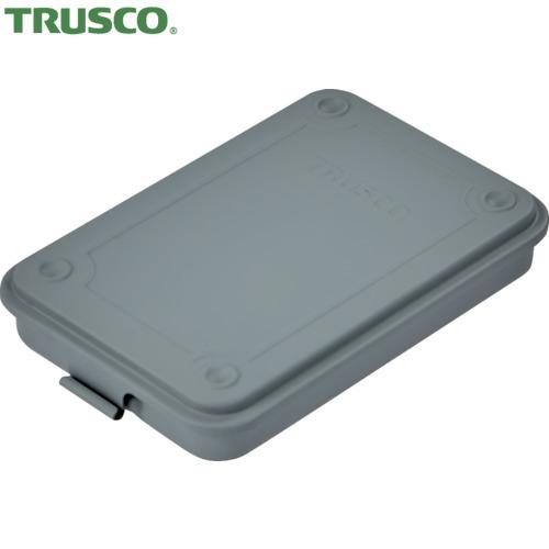 TRUSCO(トラスコ) トランク型工具箱 154X105X29 ライトグレー(1個) 品番：T-1...