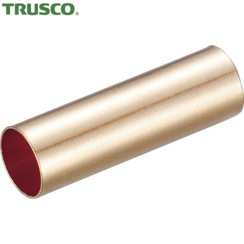 TRUSCO(トラスコ) 銅パイプスリーブ 10X35mm 10個入 (1Pk) TPL-22SQ